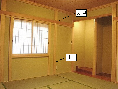 真壁 大壁 神戸で注文住宅なら神戸の工務店こべっこハウス